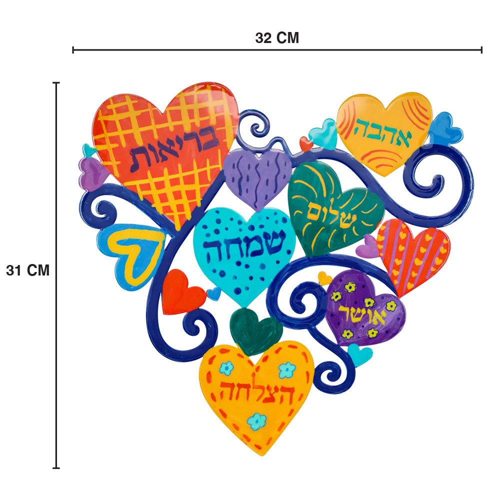 Hand Painted Metal Wall Hanging, Hearts of Blessings