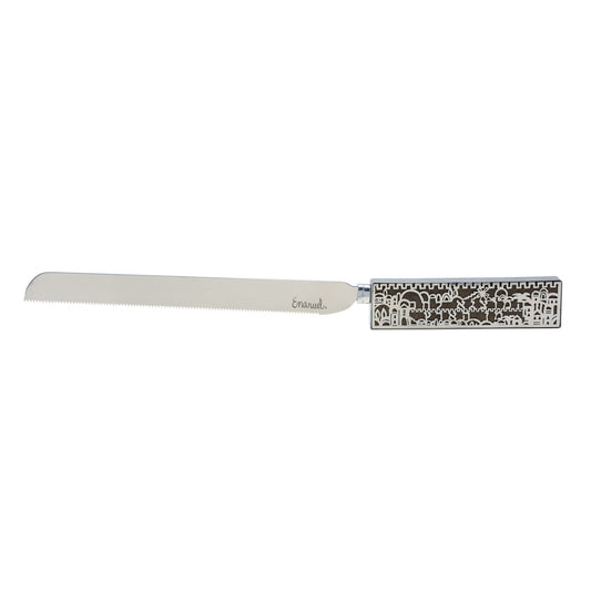 Metal Jerusalem Challah Knife, Antique Green