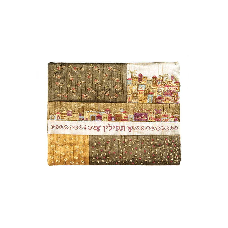 Embroidered Silk Tefillin Bag, Jerusalem Gold