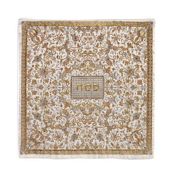 Embroidered Matzah Cover, Silver and Gold