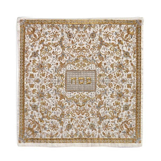 Embroidered Matzah Cover, Silver and Gold