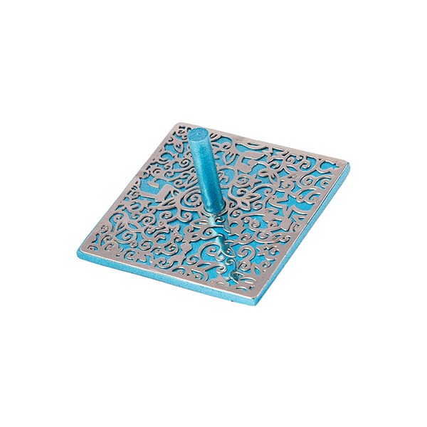 Flat Metal Cutout Dreidel, Turquoise and Silver