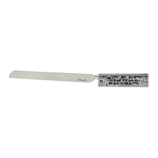 Metal Challah Knife, Jerusalem Cutout