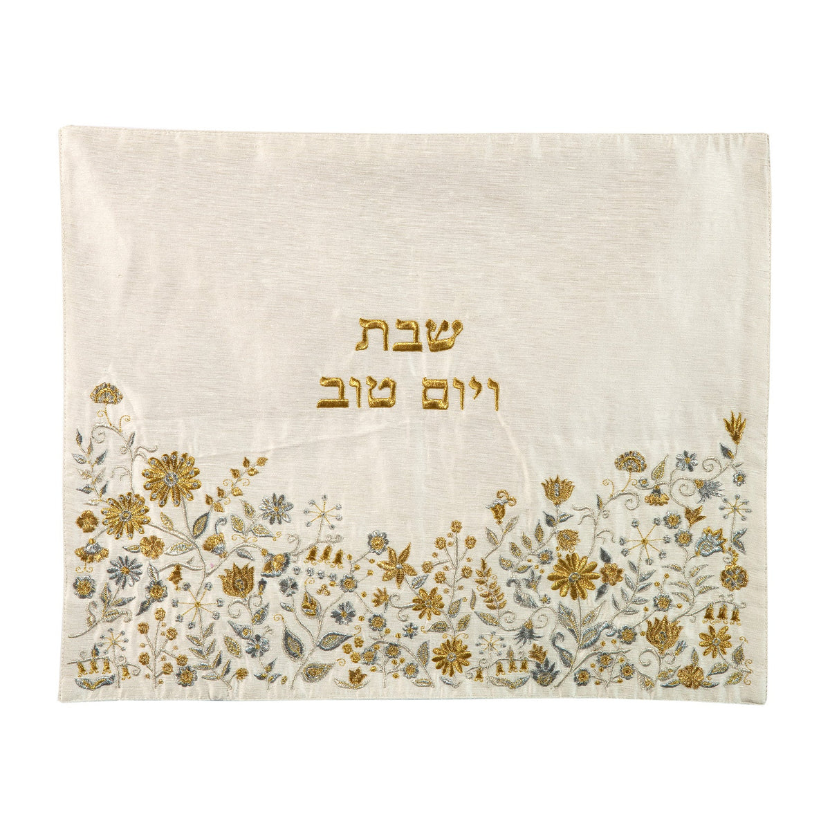 Embroidered Challah Cover, Silver and Gold Flowers