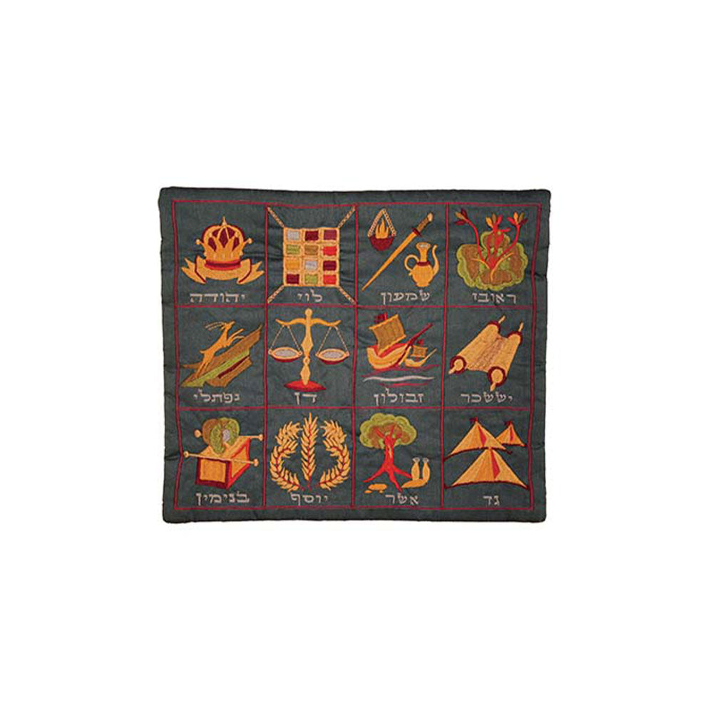 Embroidered Silk Tefillin Bag, 12 Tribes