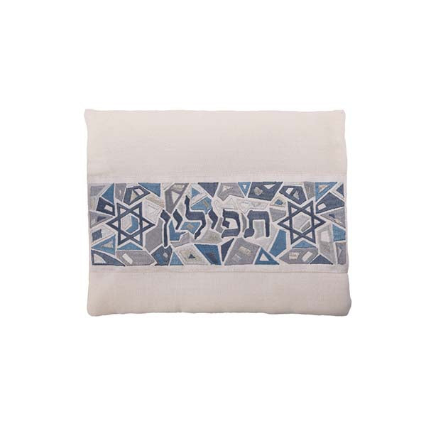 Embroidered Silk Tefillin Bag, Magen David