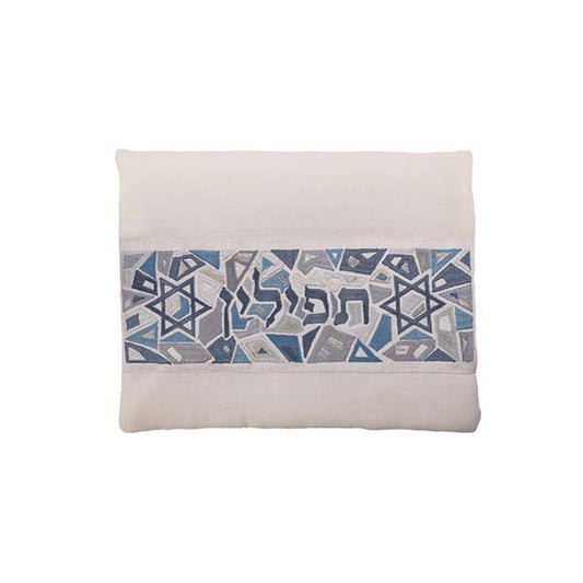 Embroidered Silk Tefillin Bag, Magen David