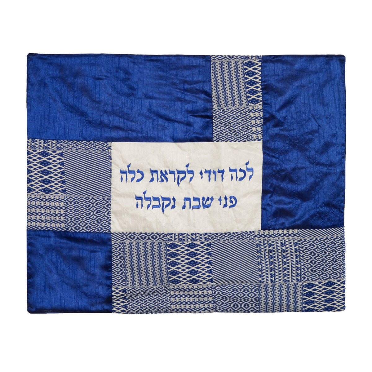 Embroidered Fabric Plata Cover, Blue Collage