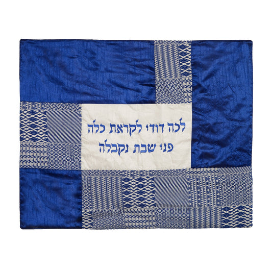Embroidered Fabric Plata Cover, Blue Collage