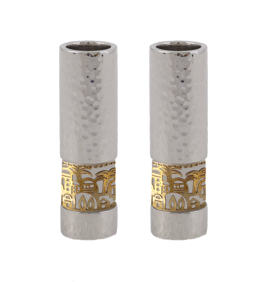 Hammered Aluminum Candlesticks, Jerusalem Cutout Band