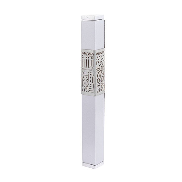 Metal Jerusalem Cutout Mezuzah Case, White 6"