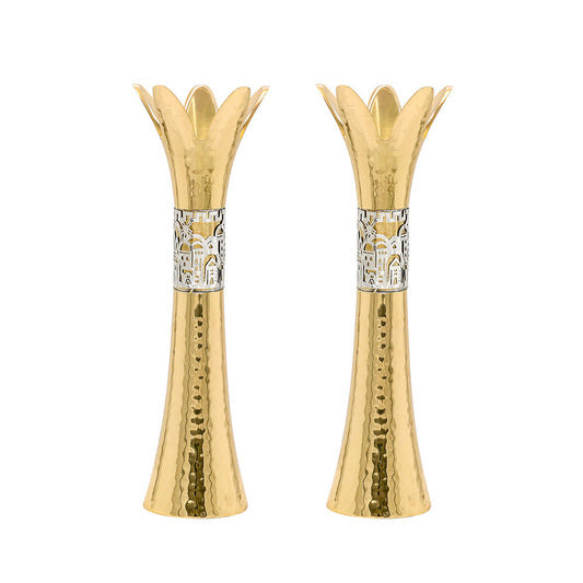 Hammered Flower Shabbat Candlesticks, Jerusalem Cutout
