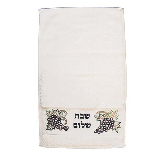 Embroidered Cotton Hand Towel, Grapes Shabbat Shalom