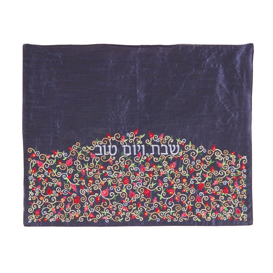 Embroidered Challah Cover, Pomegranate