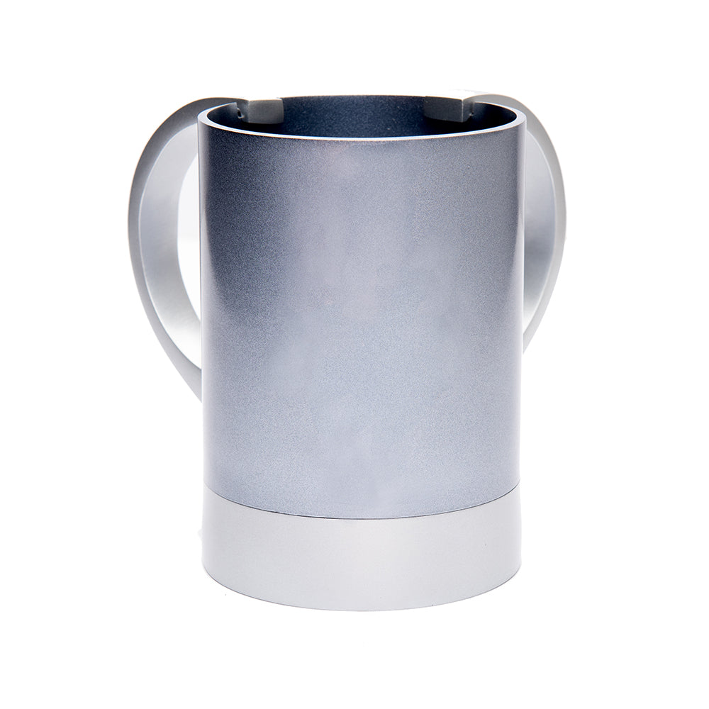 Modern Aluminum Netilat Yadayim Cup, Gray