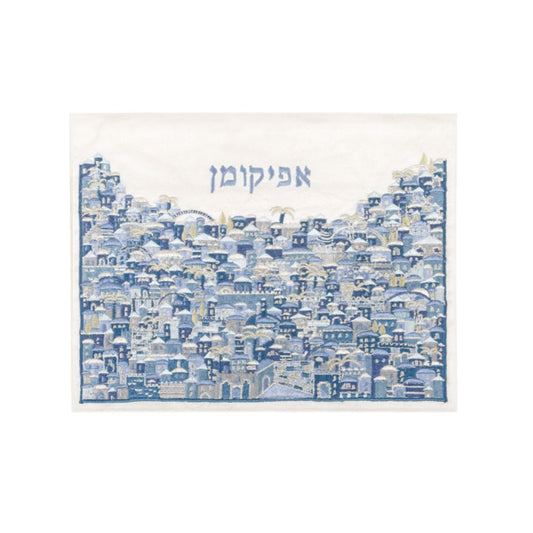 Embroidered Cotton Afikoman Cover, Jerusalem