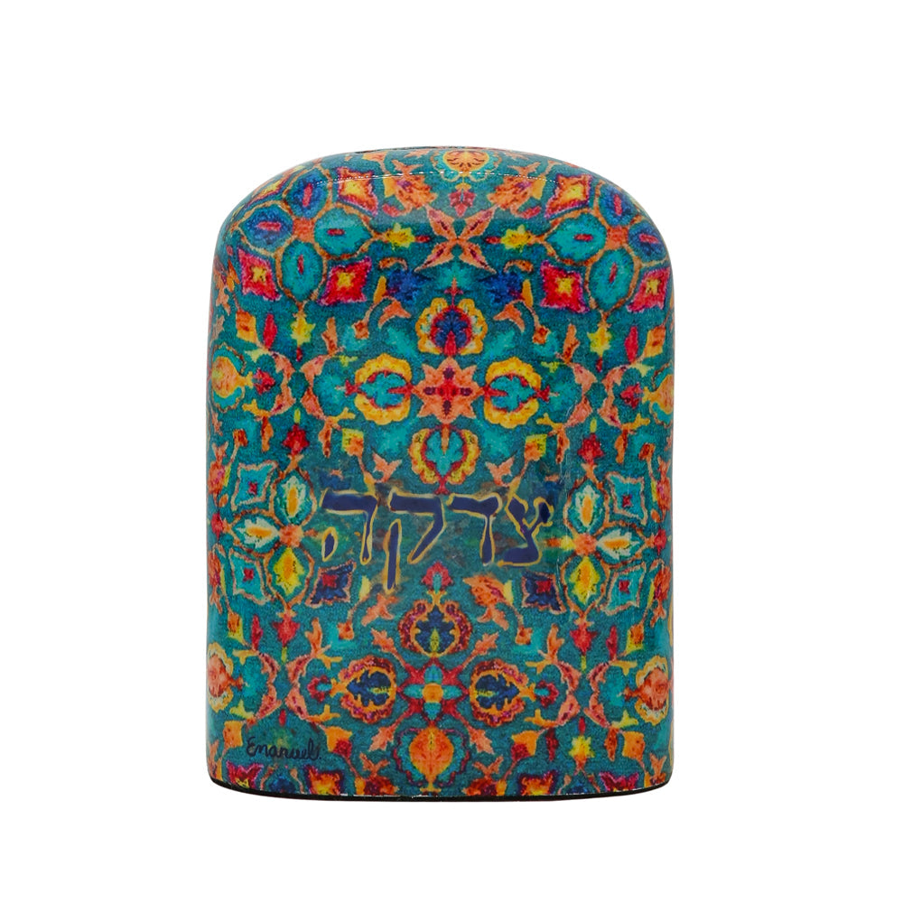 Metal Tzedakah Box, Oriental Blue