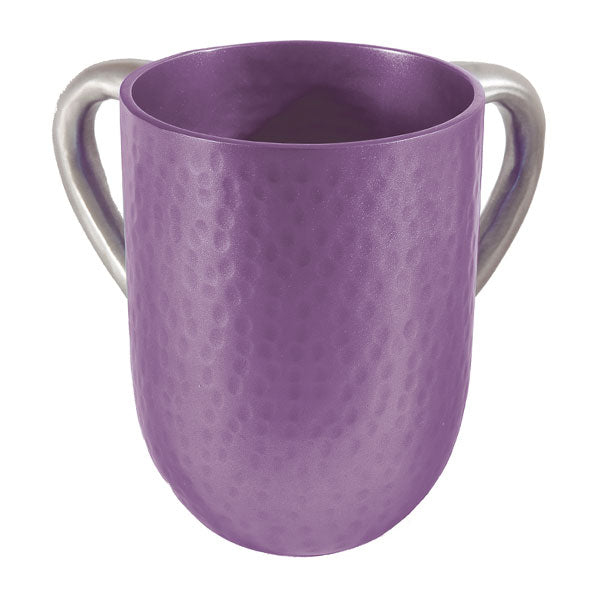 Hammered Aluminum Netilat Yadayim Cup, Purple