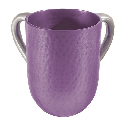 Hammered Aluminum Netilat Yadayim Cup, Purple
