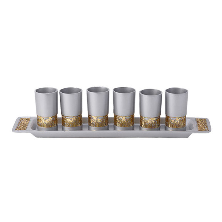 Metal Cutout Cups Set with Tray, Jerusalem