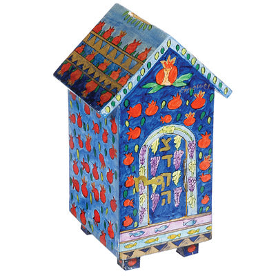 Hand Painted Wood Tzedakah Box, House Shape Pomegranates