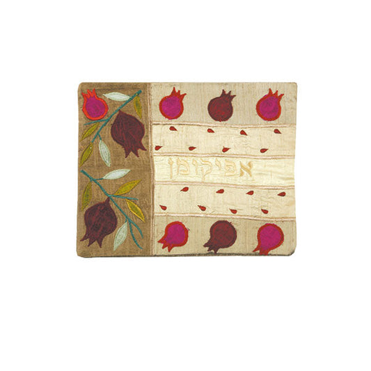 Gold Appliqued Fabric Afikoman Cover, Pomegranate