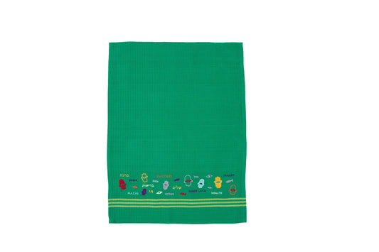 Embroidered Cotton Dish Towel, Hamsa & Blessings, Green