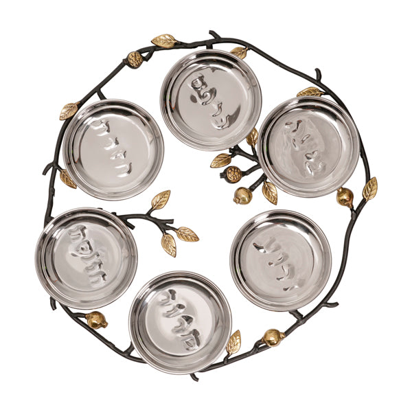 Stainless Steel Seder Plate,12",  Brass Pomegranates