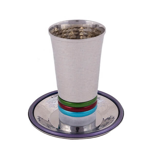 Hammered Metal Kiddush Cup, Multicolor Rings