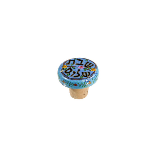 Hand Painted Wood Bottle Cork, Shabbat Shalom