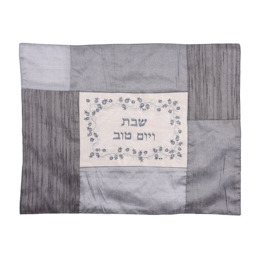 Embroidered Silk Thread Challah Cover, Silver Pomegranate