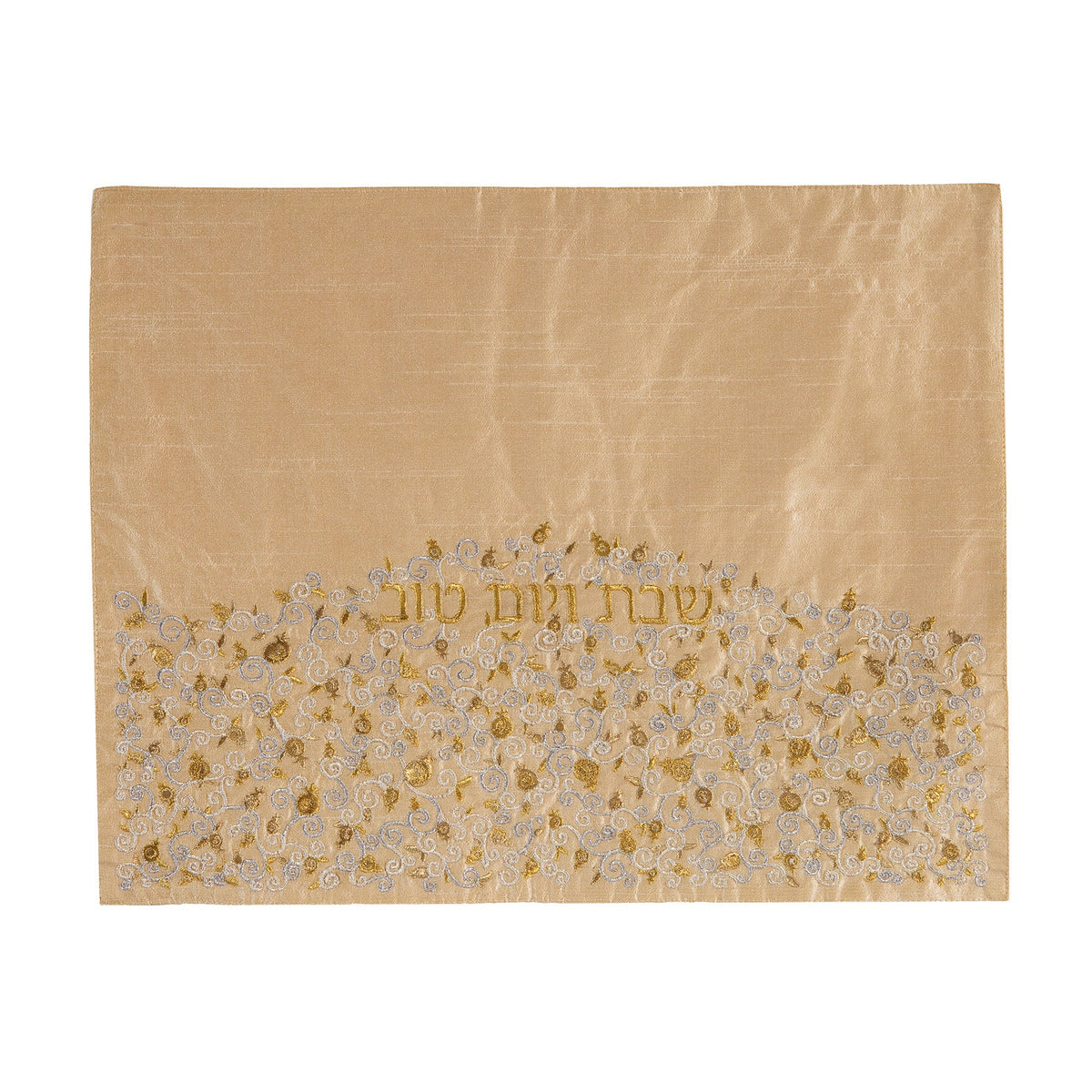 Embroidered Challah Cover, Pomegranate Gold