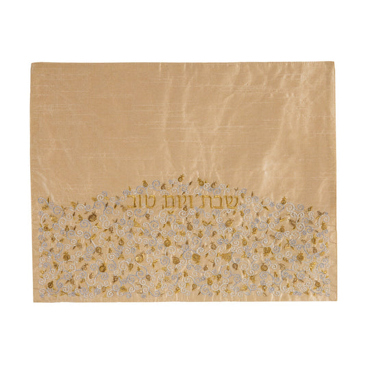 Embroidered Challah Cover, Pomegranate Gold