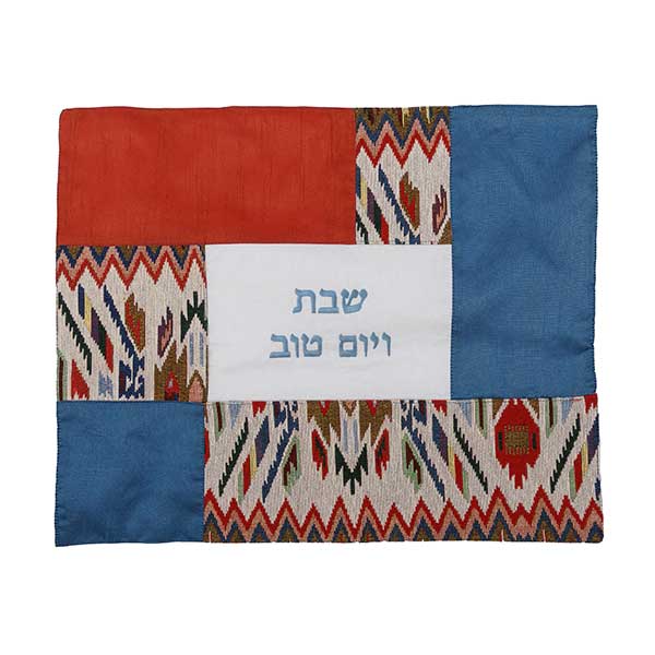 Fabric Collage Challah Cover, Tapestry Multicolor