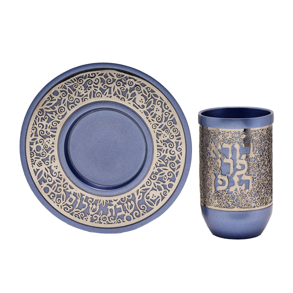 Metal Cutout Kiddush Cup with Plate, Blue