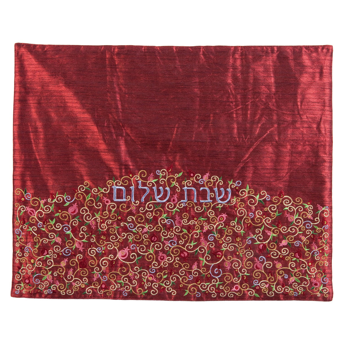 Embroidered Fabric Plata Cover, Pomegranates, Maroon