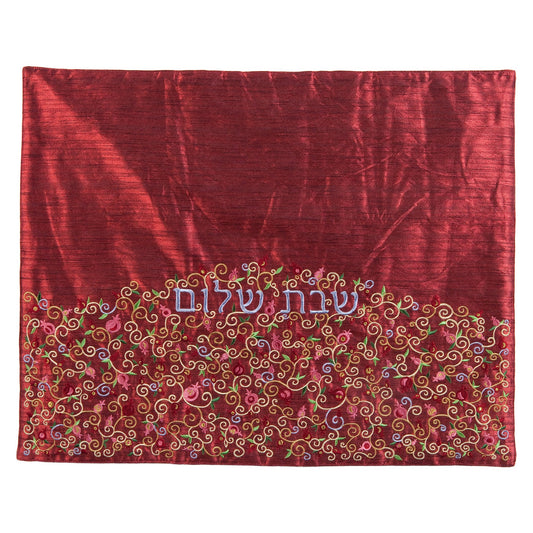 Embroidered Fabric Plata Cover, Pomegranates, Maroon