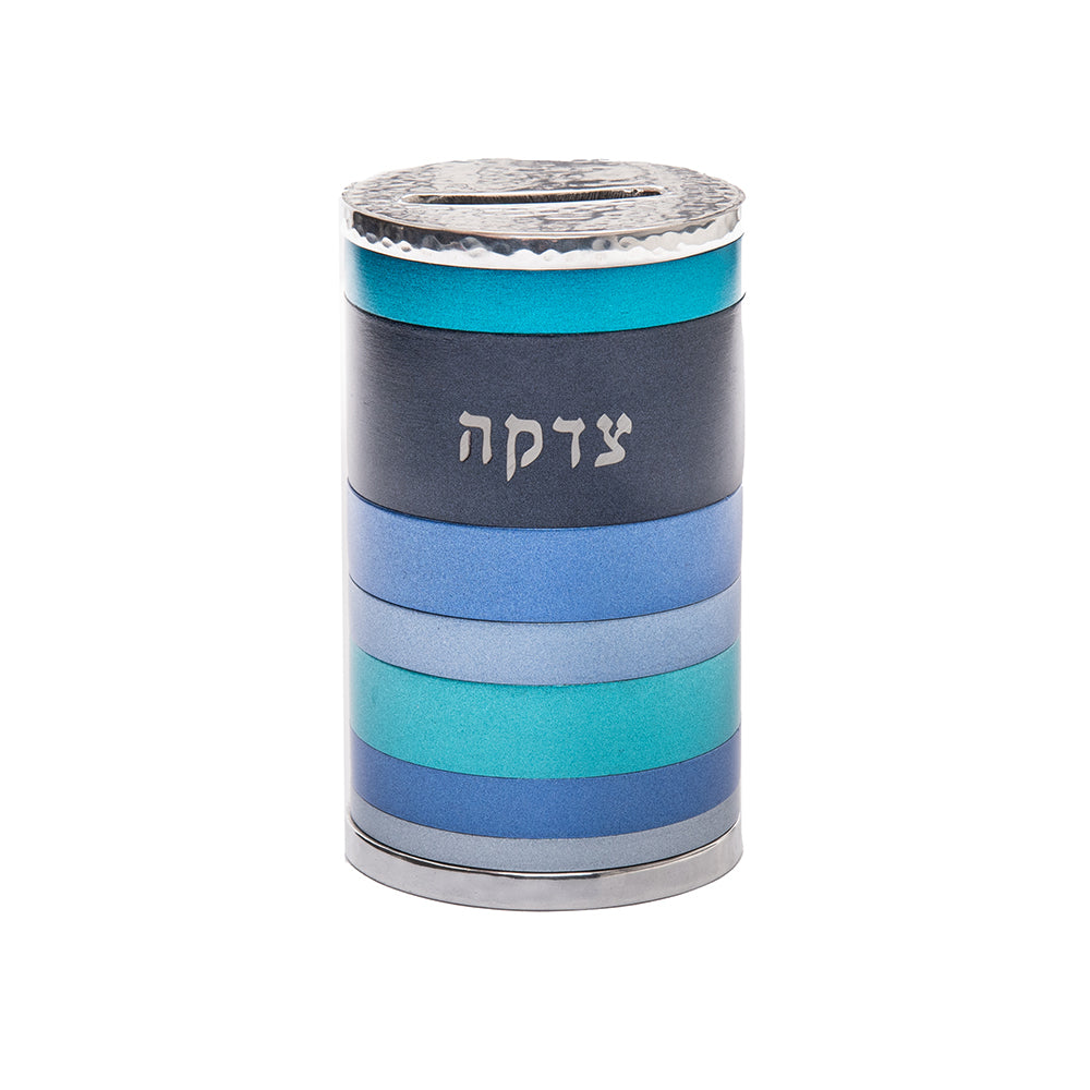 Metal Tzedakah Box, Blue Rings