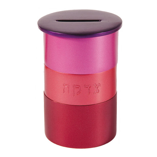 Anodized Aluminum Round Tzedakah Box, Maroon