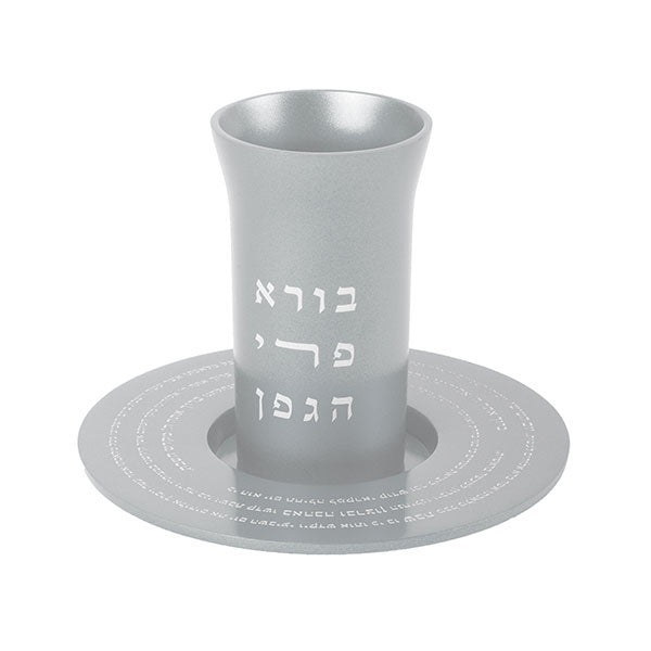Anodized Aluminum Kiddush Cup and Plate, Silver