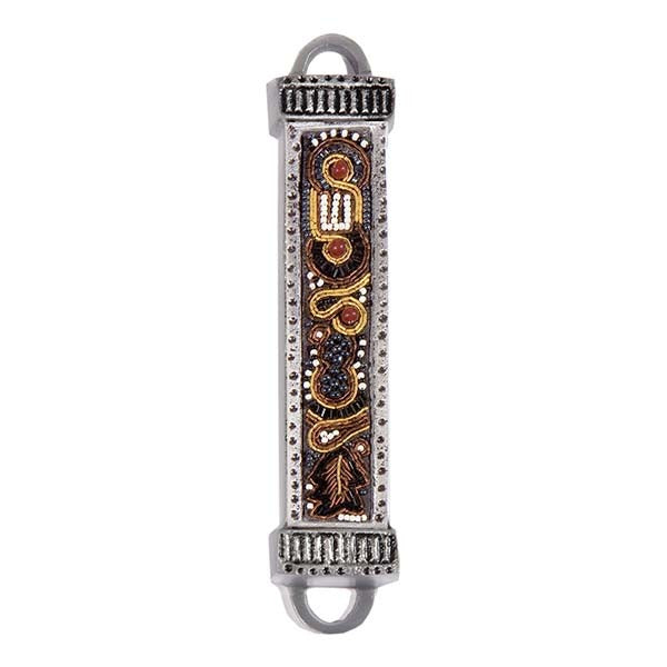 Metal Mezuzah Case with Beaded Embroidery, Brown