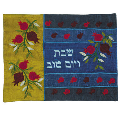 Appliqued Raw Silk Challah Cover, Pomegranate