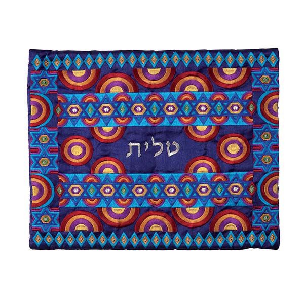 Embroidered Silk Tallit Bag, Multicolor