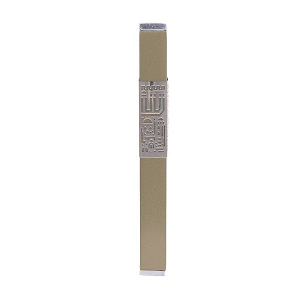 Metal Cutout Mezuzah Case, Jerusalem, 6"