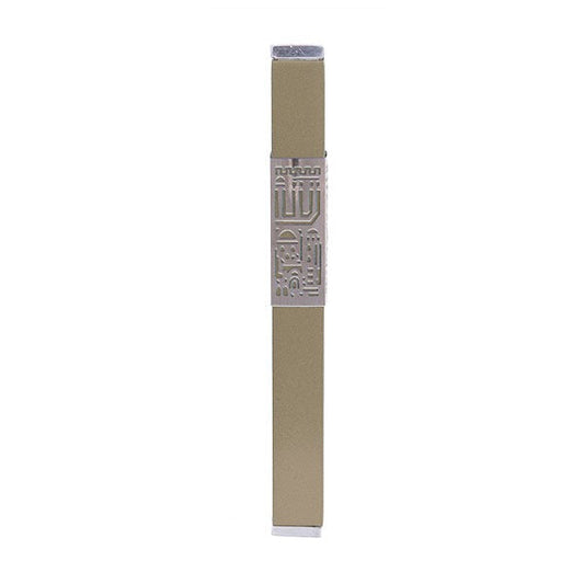 Metal Cutout Mezuzah Case, Jerusalem, 6"