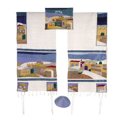 Appliqued Raw Silk Tallit, Jerusalem