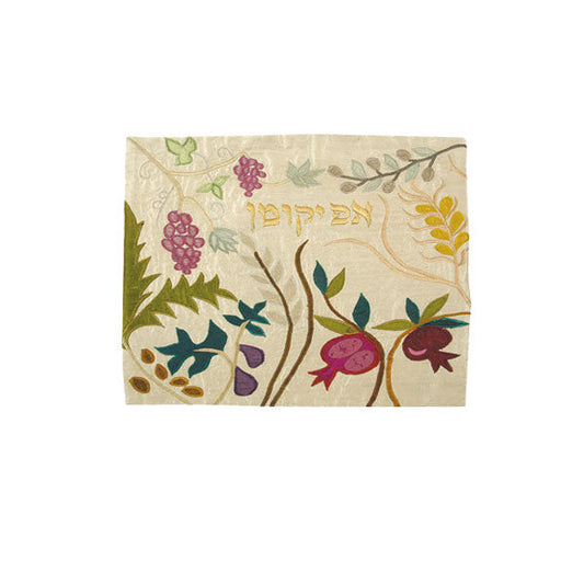 Appliqued Fabric Afikoman Cover, Seven Species