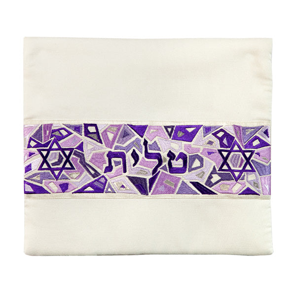 Embroidered Silk Tallit Bag, Magen David, Purple