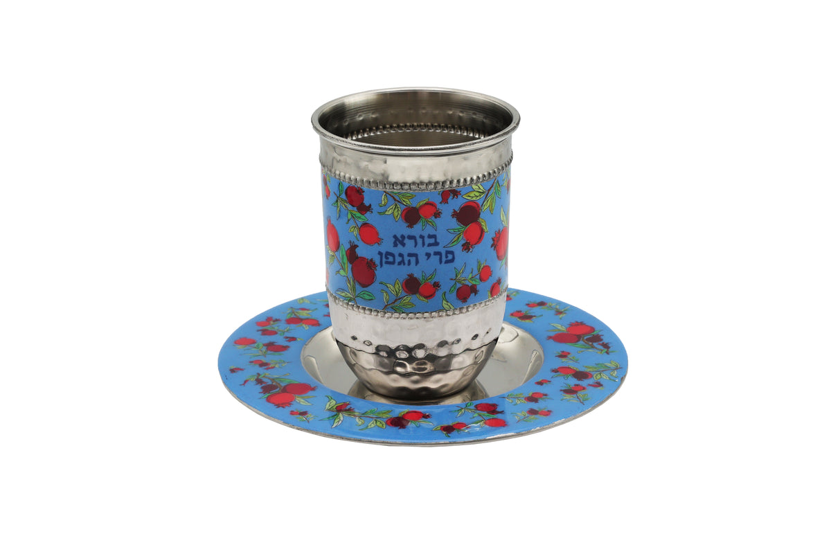 Hammered Metal Kiddush Cup and Plate, Pomegranate