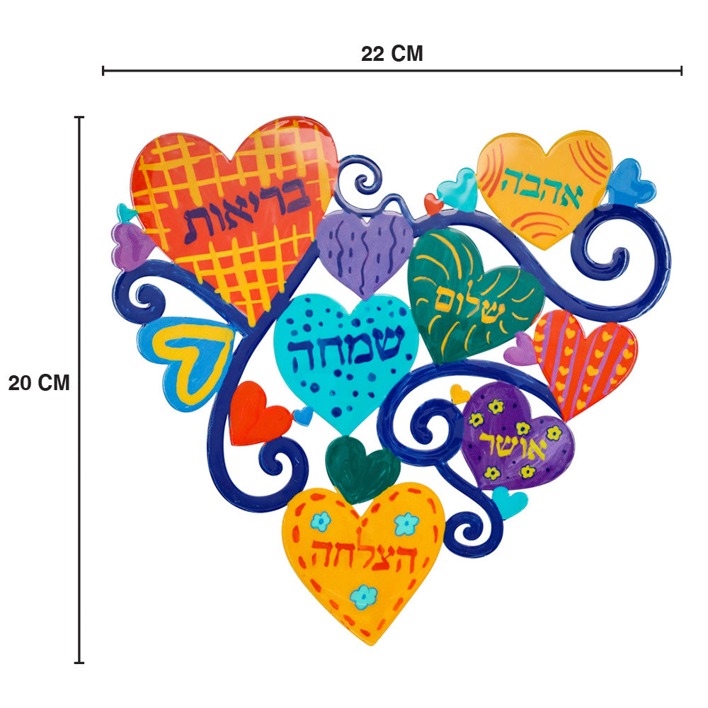 Hand Painted Metal Hearts Wall Decor, Blessings
